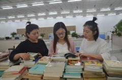 職工書屋，有我一本書