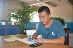 喜報(bào)！公司張頌超榮獲2022年度“最美工匠”稱(chēng)號(hào)