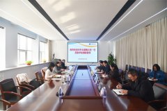 市外辦黨組書(shū)記、主任裴梅一行到公司走訪調(diào)研